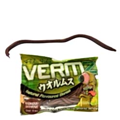 Fladen Vermz Solucan 12cm Lrf Silikon Yem 12'li Paket