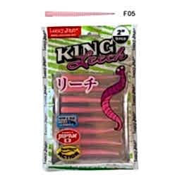 Lucky John King Leech 2'' (5 cm) 9'lu Paket Lrf Silikon Yem F05