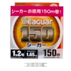 Seaguar 150 0.185mm %100 Fluoro Carbon Misina 150mt