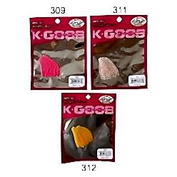 Mutant 3512 Escapee 5cm Aromalı LRF Silikon Yem 10'lu Paket